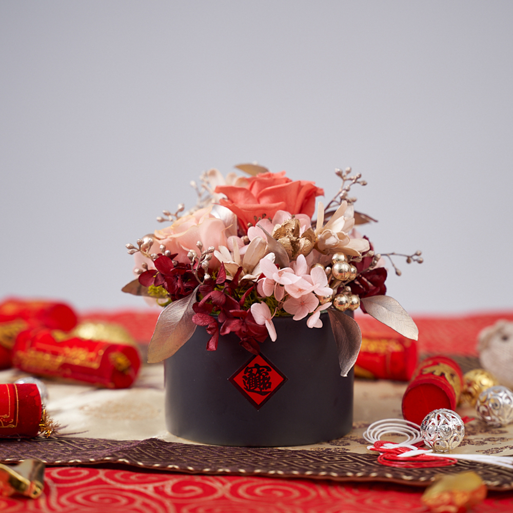 |橘粉淡粉-招財進寶-乾燥花盆栽-永生花-拜年賀禮-過年盆栽|