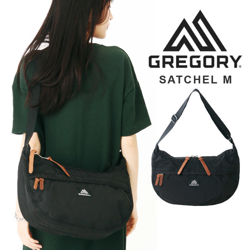 gregory satchel bag