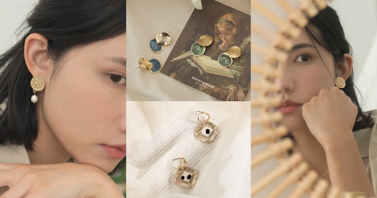 秋冬穿搭飾品 - 復古貼耳耳飾