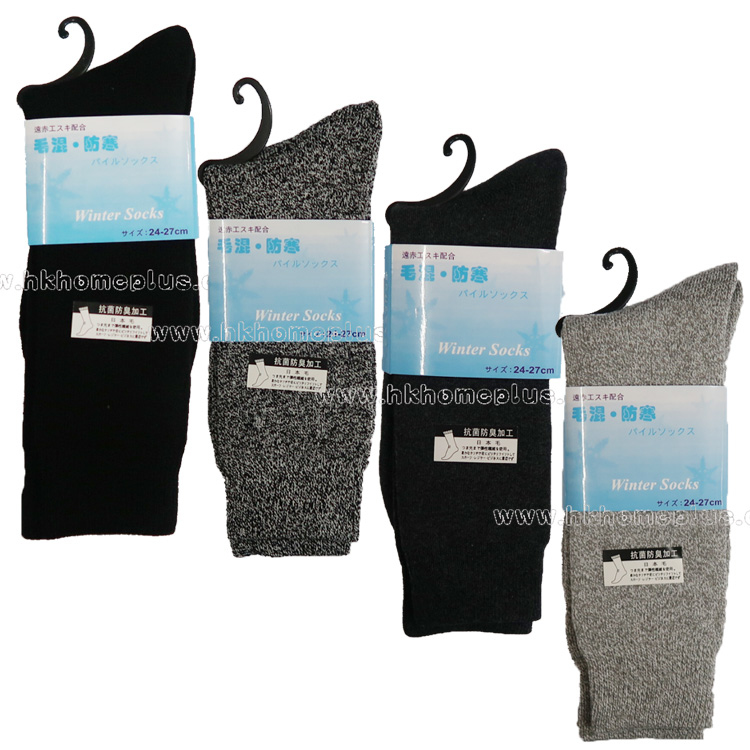 2對裝 GEM: 大人混毛長襪