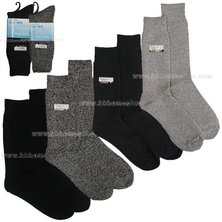 2對裝 GEM: 大人混毛長襪