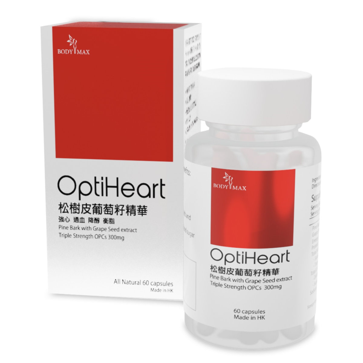 BodyMax 松樹皮葡萄籽精華 (60 capsules) (E040)