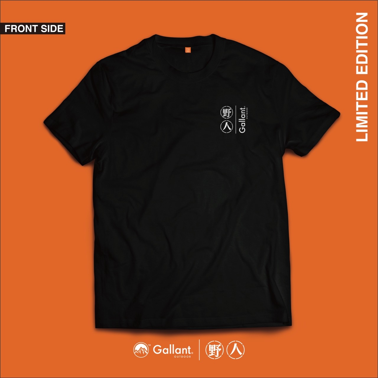 預購商品 KID ®  x Gallant Outdoor ®  野人聯名短T