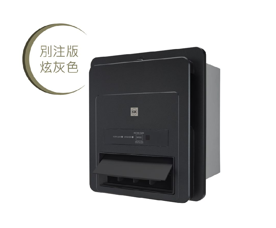 KDK 30BWBH/H 窗口式智能浴室寶 (炫灰色)