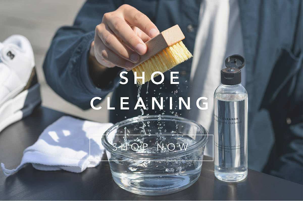 Aholic 鞋類清潔保養系列商品