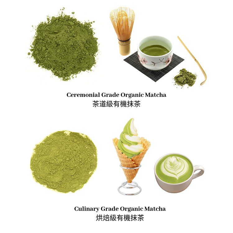 茶道級有機抹茶 日本綠茶系列