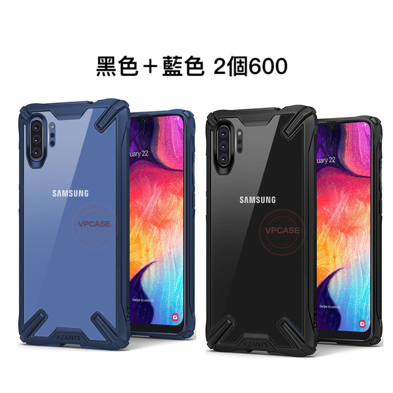 小米 紅米NOTE7/NOTE8pro 氣囊軍規防摔殼-TPU+PC日系風格 超越軍規等級