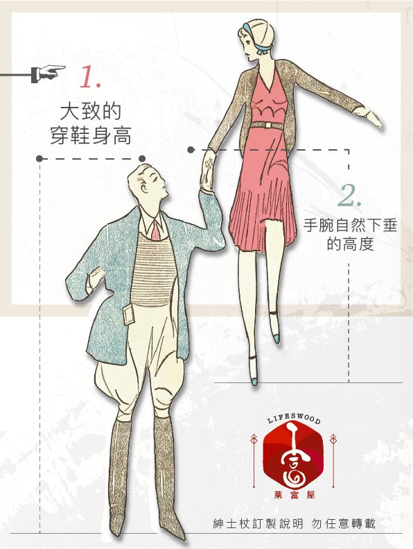 男性と女性のための古典的な金色の丸い頭の古典的な紳士の杖 - その他 - 木製 ゴールド