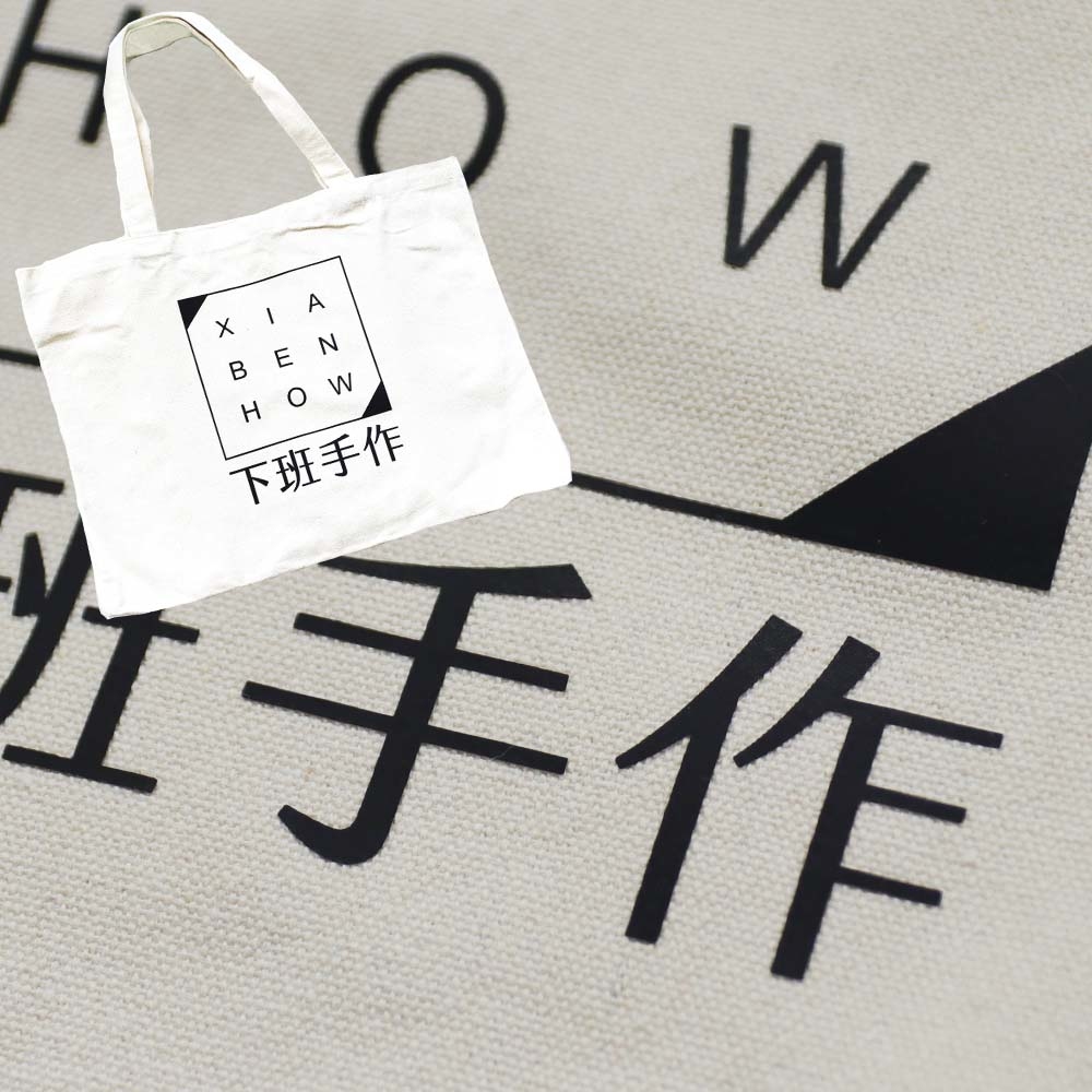 T恤,素T,短t,純棉,印衣服,台北印T恤,印T恤,團體服,印圖案,代印,少量印刷,客製化衣服,推薦印衣服PTT,系服,班服,polo衫,連帽T,連帽外套,厚棉T,大學T,刷毛,兒童T,MD,雙鋼印,醫用口罩,醫療口罩,客製化口罩,TTRI檢測合格