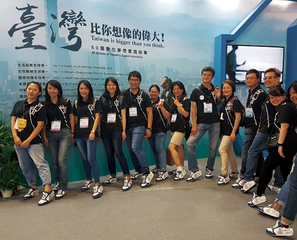 2017 WCIT世界資訊科技大會 / 彪琥客製鞋服務 客戶案例