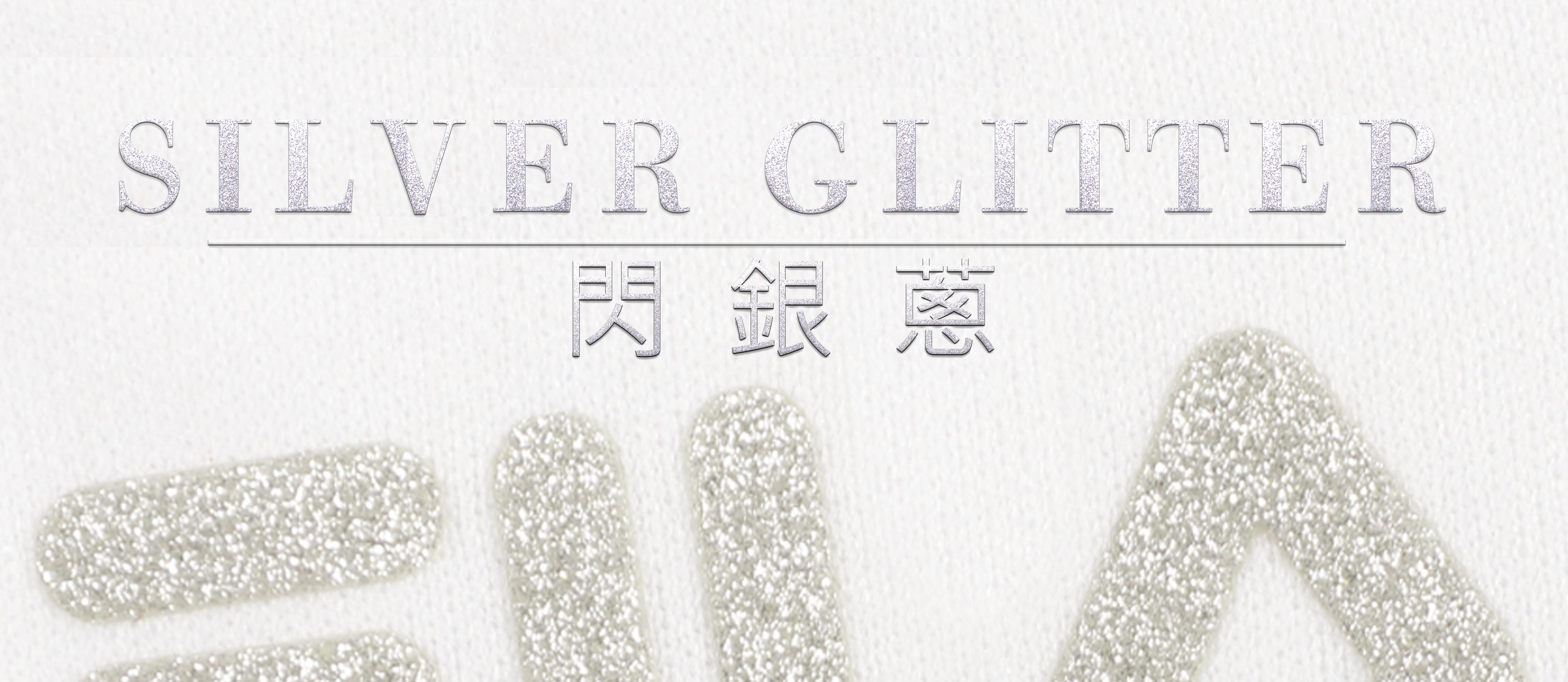 T恤,素T,短t,純棉,印衣服,台北印T恤,印T恤,團體服,印圖案,代印,少量印刷,客製化衣服,推薦印衣服PTT,系服,班服,polo衫,連帽T,連帽外套,厚棉T,大學T,刷毛,兒童T,MD,雙鋼印,醫用口罩,醫療口罩,客製化口罩,TTRI檢測合格