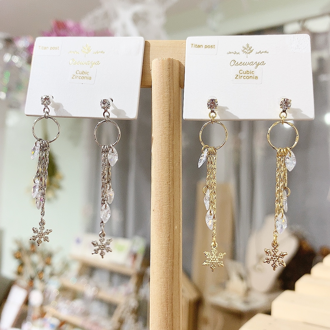 [日本制] 雪花長吊水鑽耳環