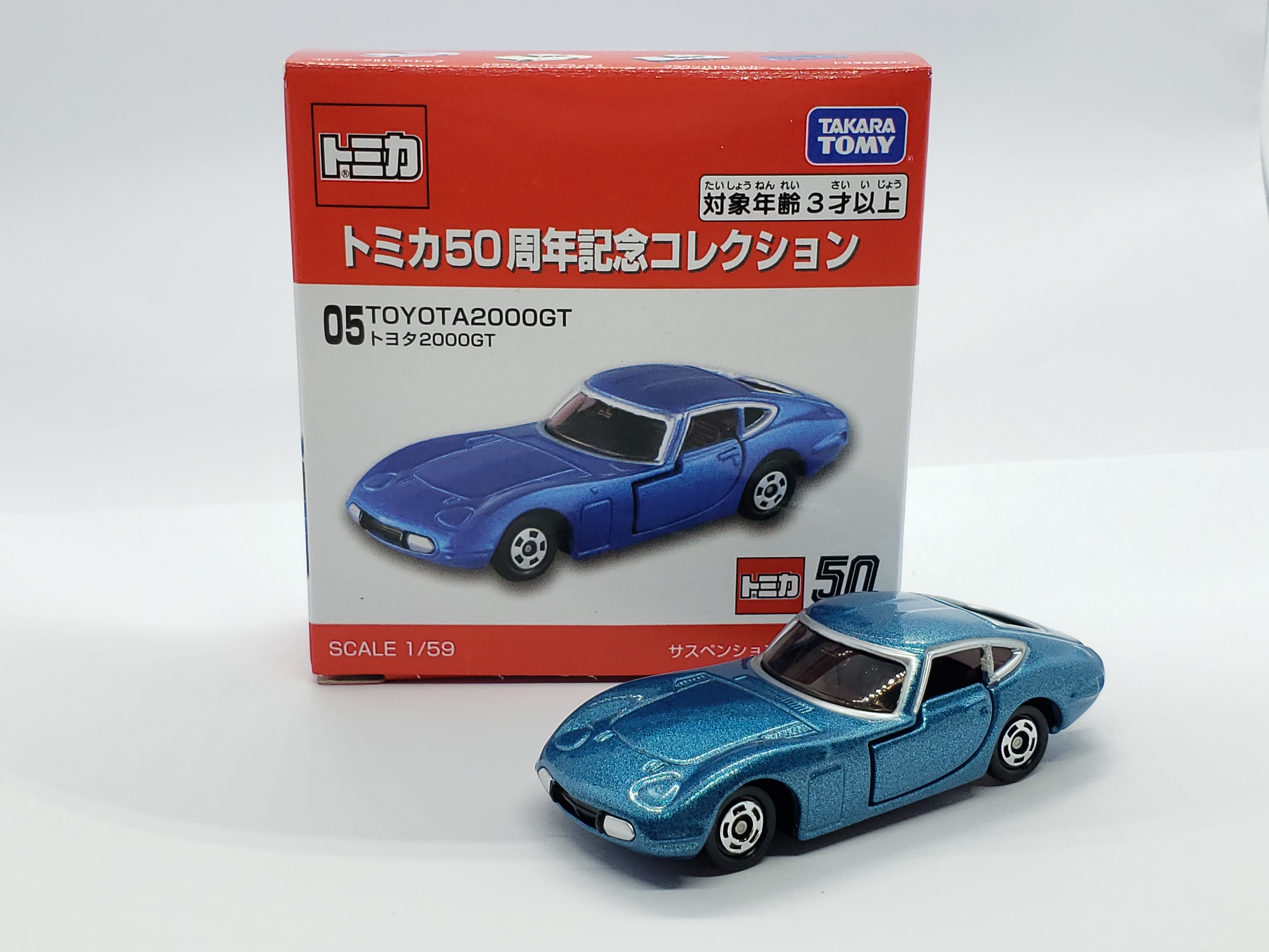 Tomica 50th Anniversary Collection - 05 Toyota 2000GT