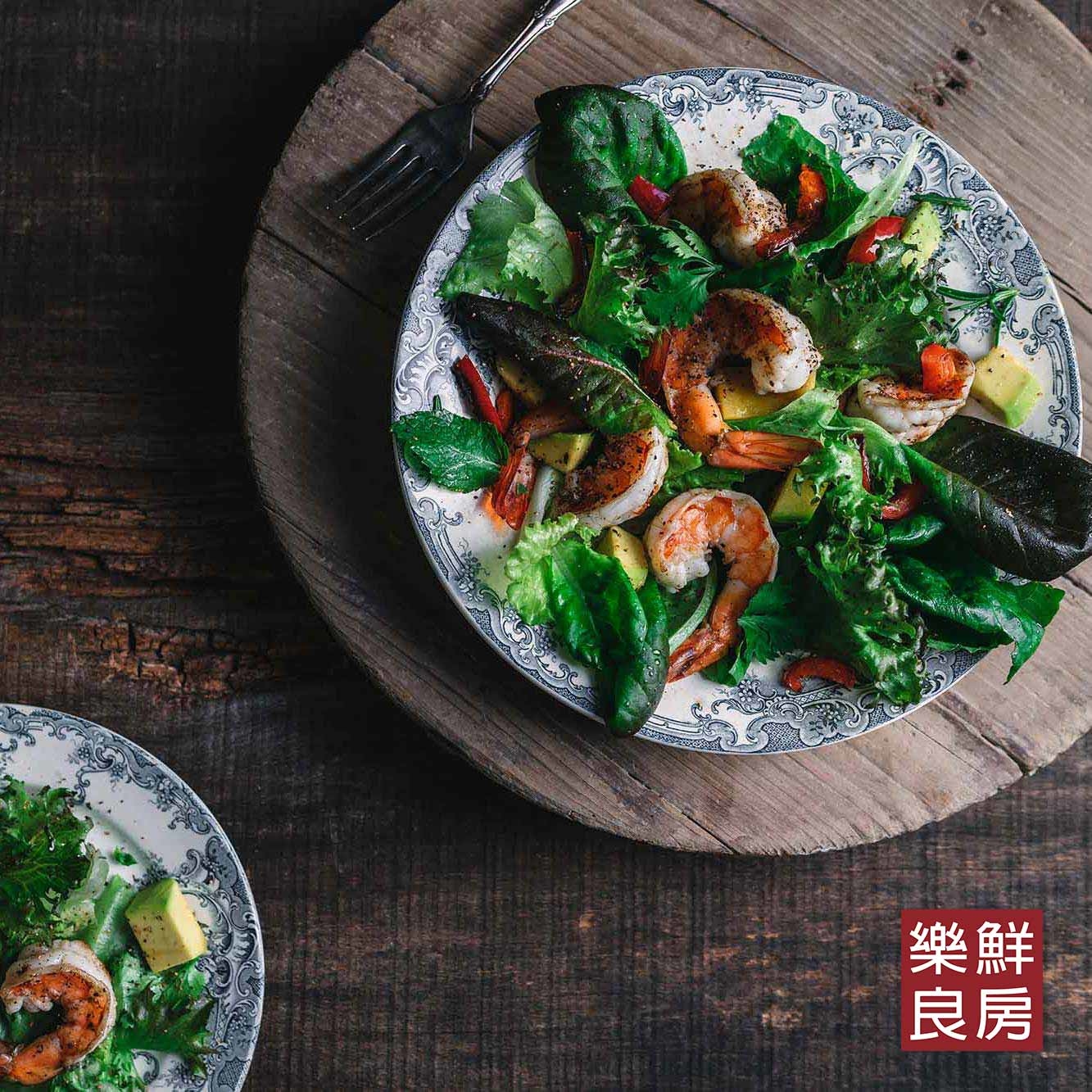 酪梨鮮蝦沙拉