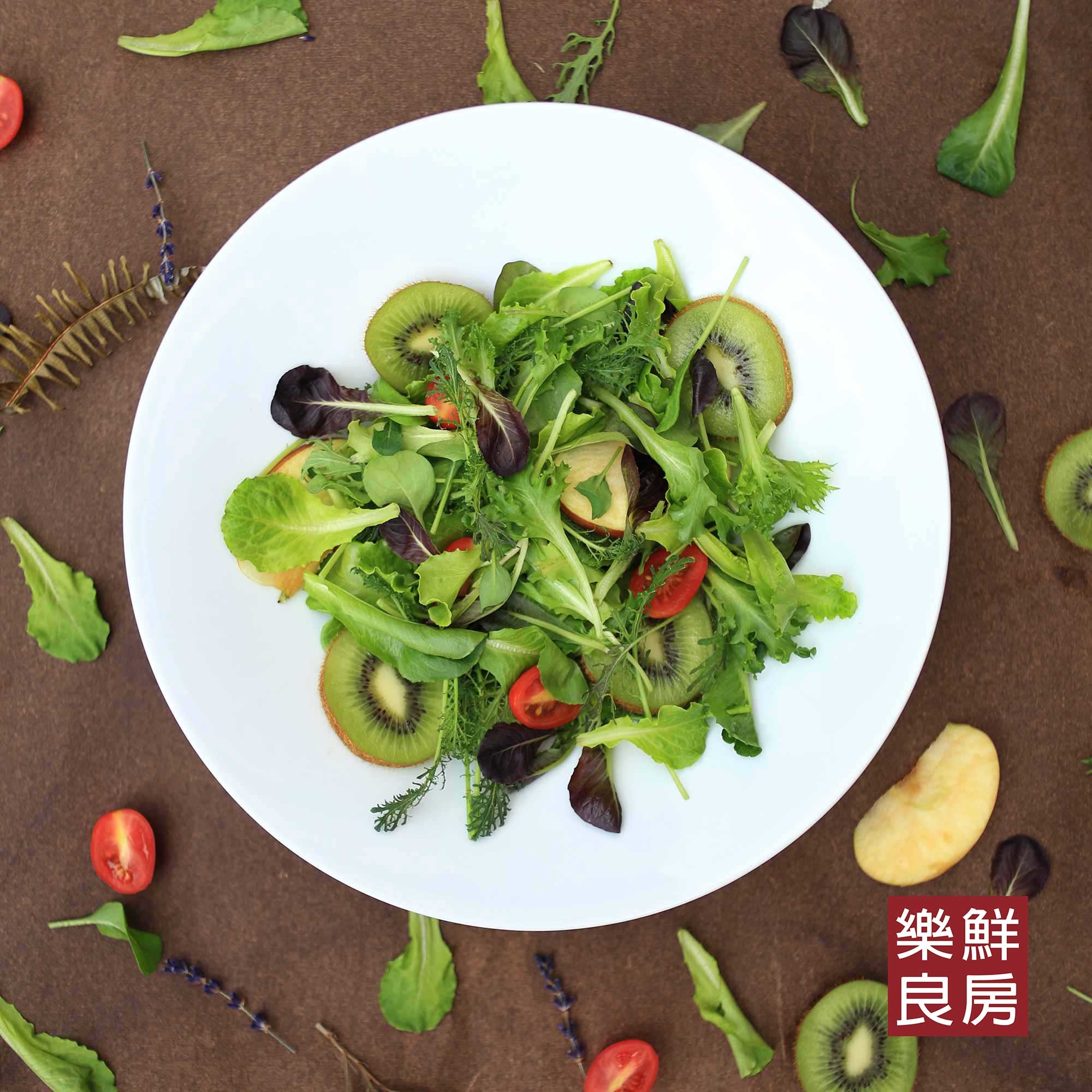 巴薩米克醋油醋醬沙拉