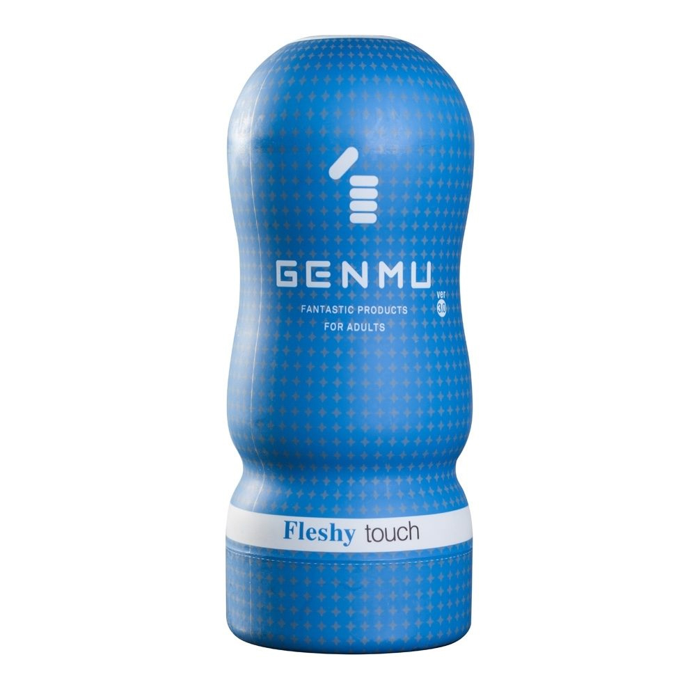 日本GENMU 三代 FLESHY 後庭肉感 新素材 緊緻加強版 吸吮真妙杯