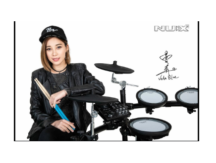 Drum Elektrik Nux Dm7x Drum Elektrik Nux Dm7x