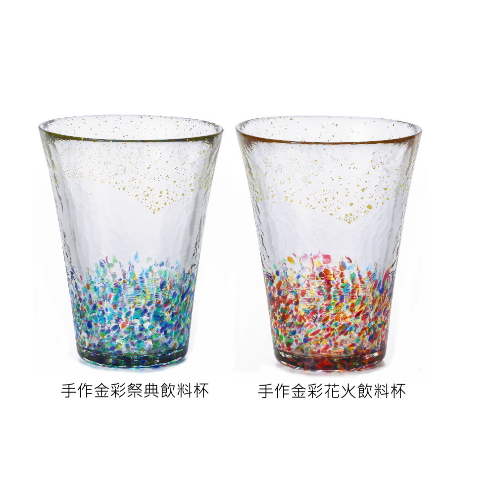 日本津輕 手作金彩祭典水杯 手作金彩花火水杯 305cc