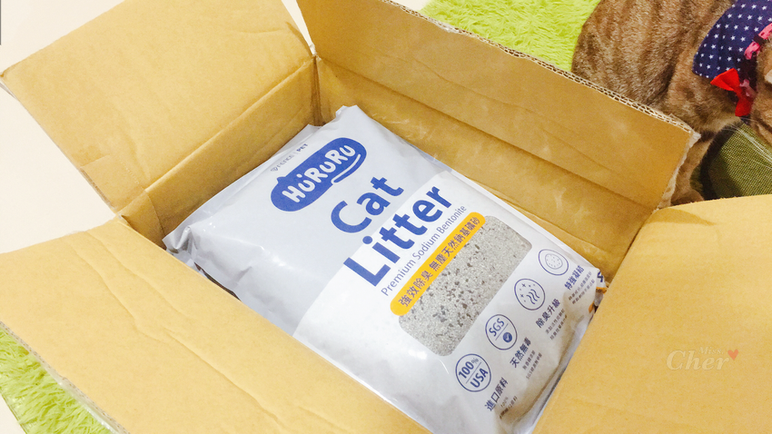 防御工事礦型豆腐砂