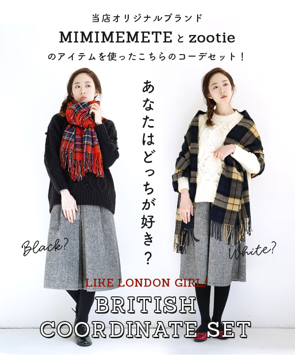 [預購] 福袋 (三件套)