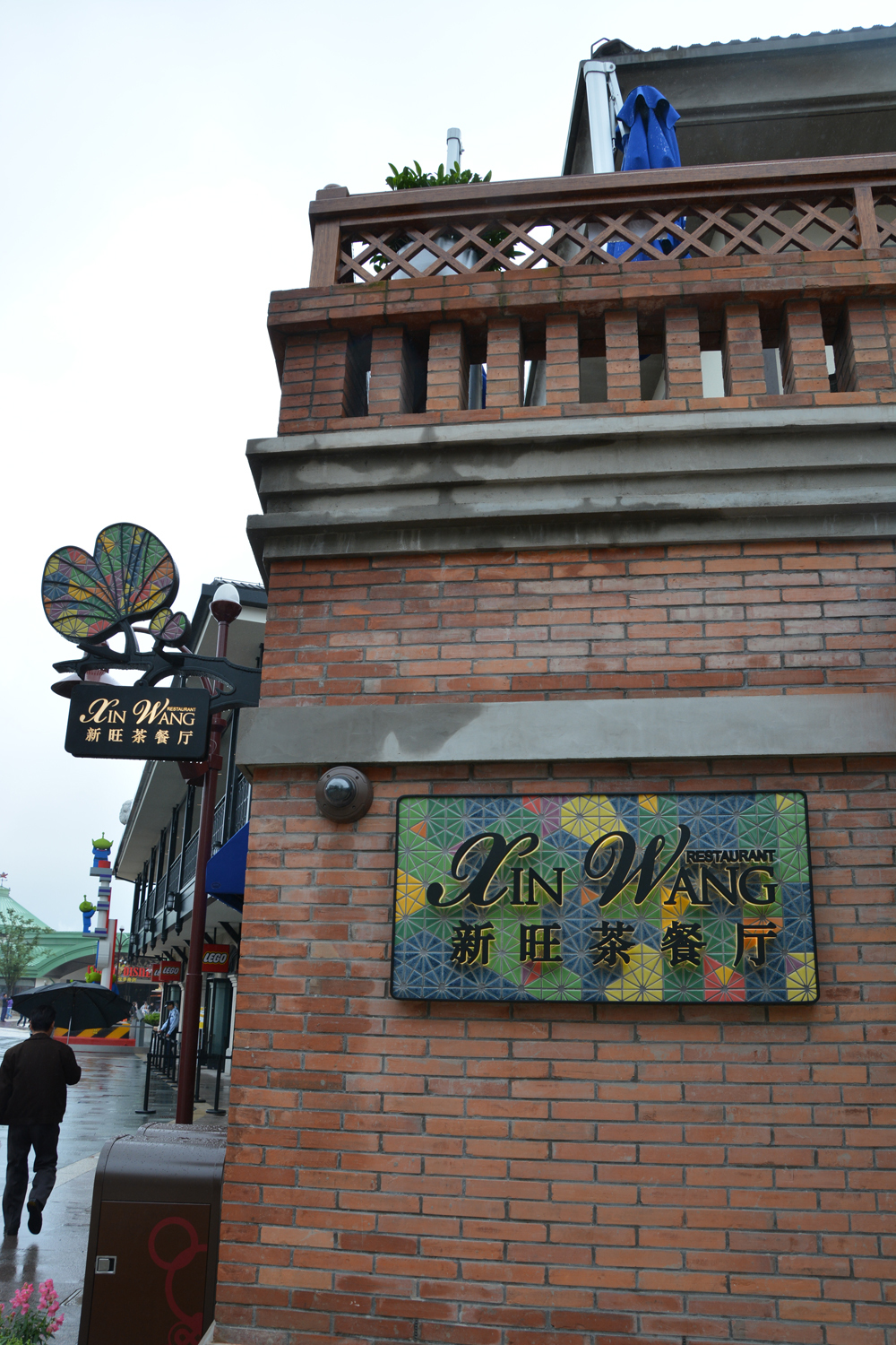 disneyland shanghai,thai ceramic tile,thai tile galactic,topworlds