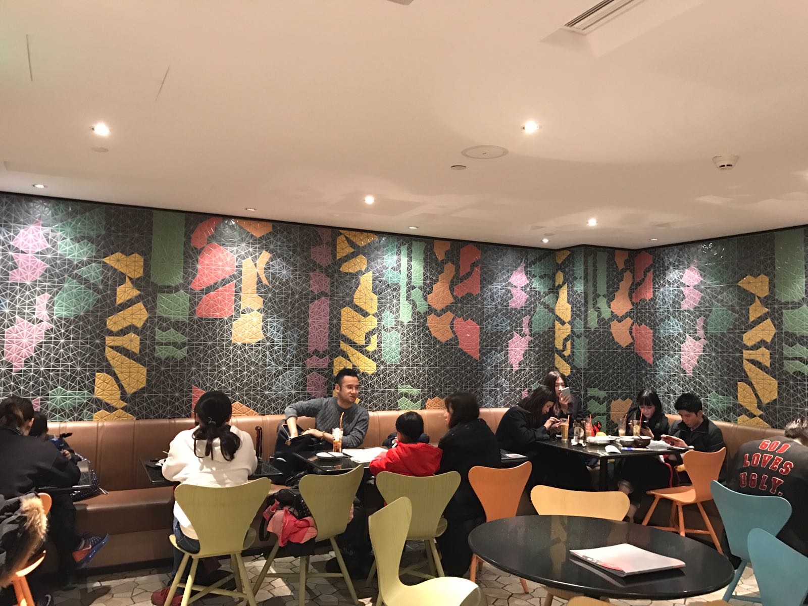 disneyland shanghai,thai ceramic tile,thai tile galactic,topworlds