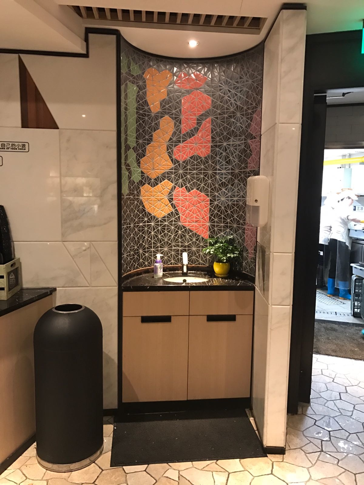 disneyland shanghai,thai ceramic tile,thai tile galactic,topworlds