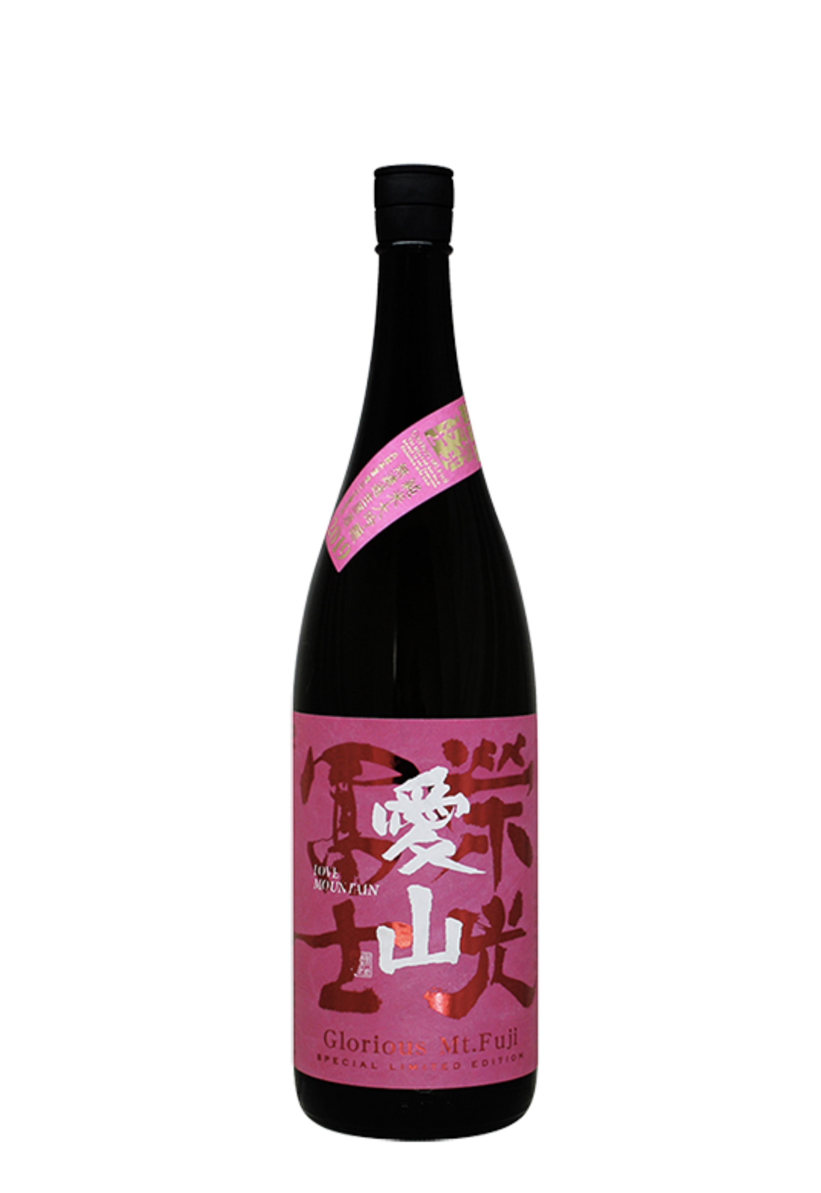 榮光富士 純米大吟醸 愛山 無濾過生原酒