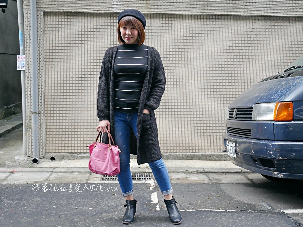 毛巾紗混織V領長版開襟針織外套