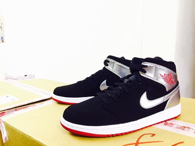 aj1 johnny kilroy