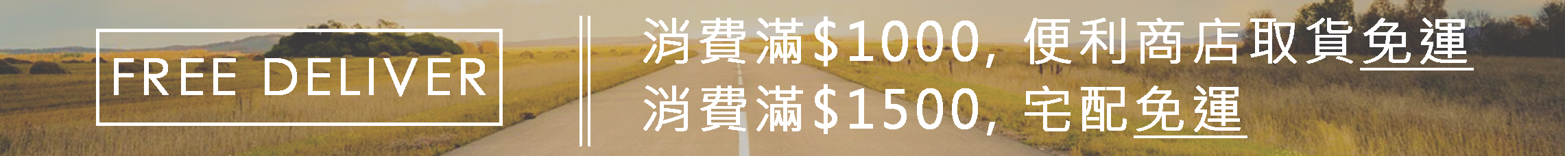 送禮,企業合作,禮品,年節送禮,伴手禮,內湖,換個角度,換個角度有限公司,anotherangle