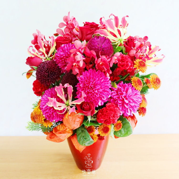 鴻運高照 I 盆花  AF200321