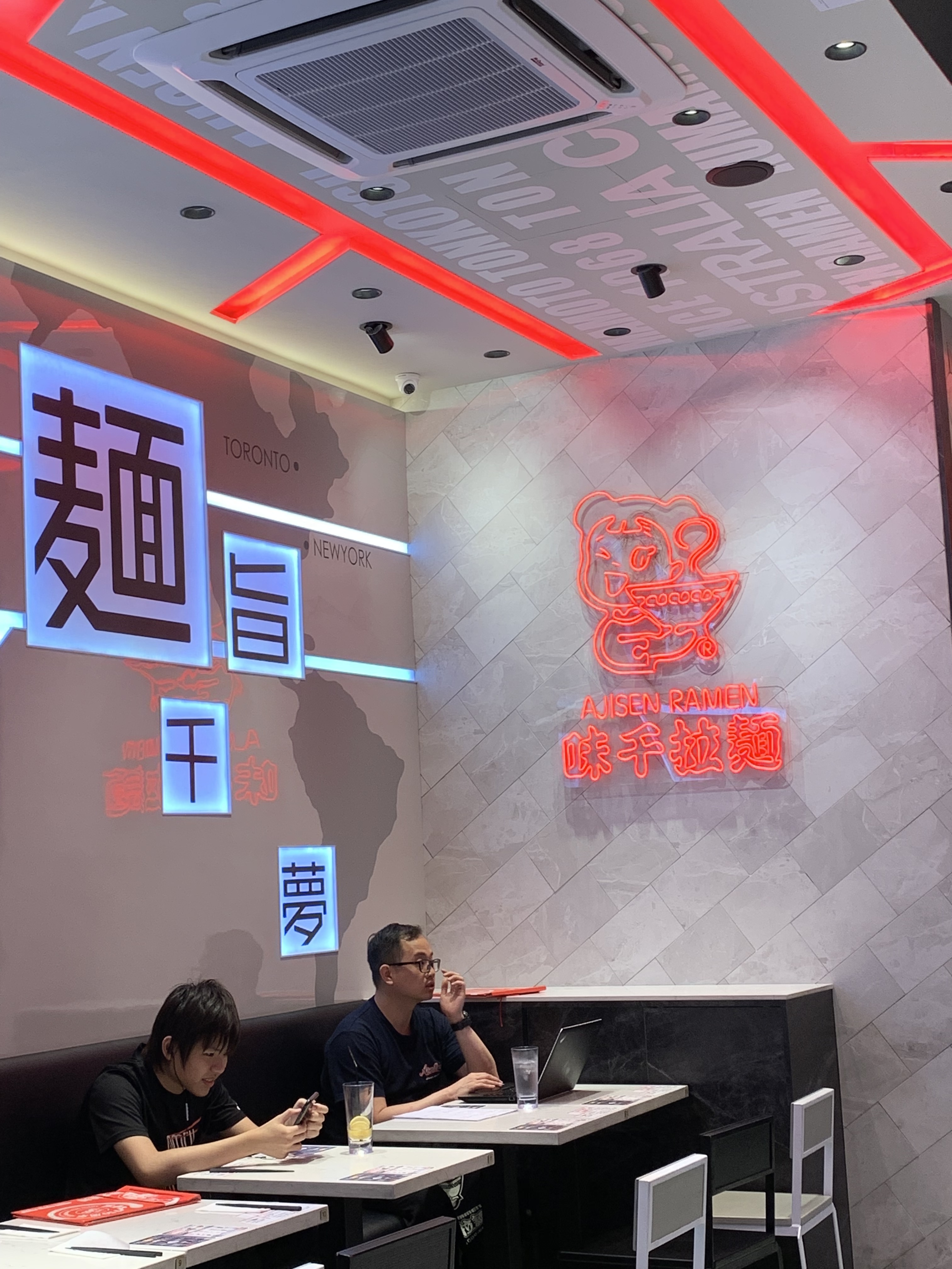 ajisen ramen yau ma tei,china glazed porcelain tile,china glazed ceramic tile,topworlds