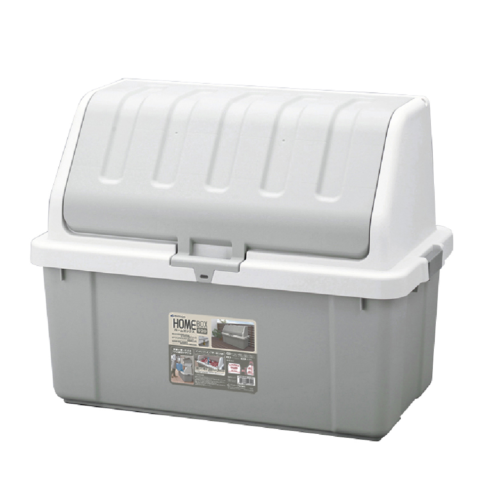 日本JEJ ASTAGE HomeBox 920 扣蓋式戶外大型收納箱/200公升/2色