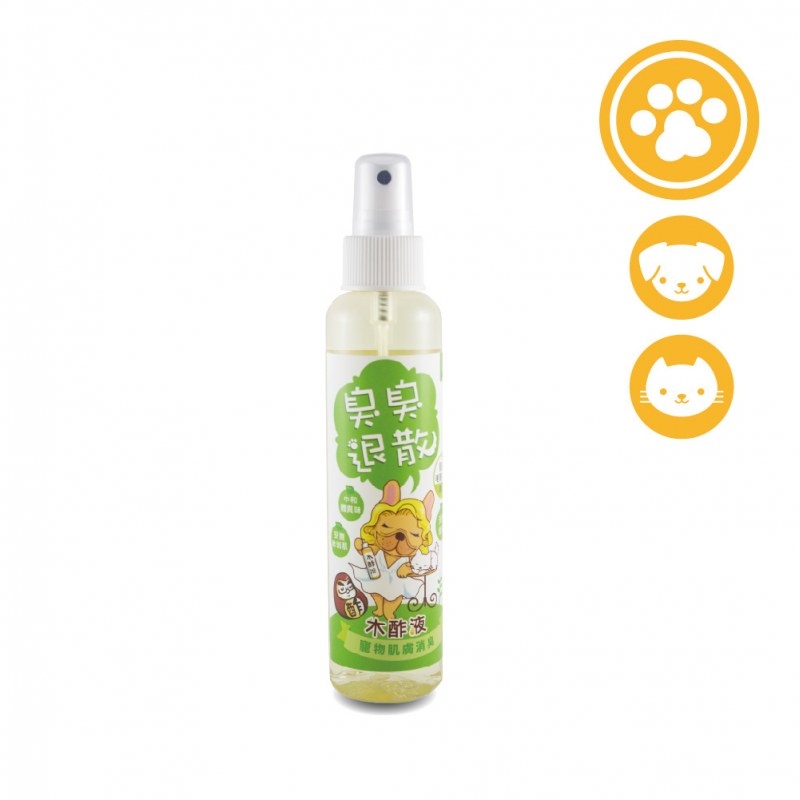 臭臭退散！寵物木酢液噴霧 150 mL