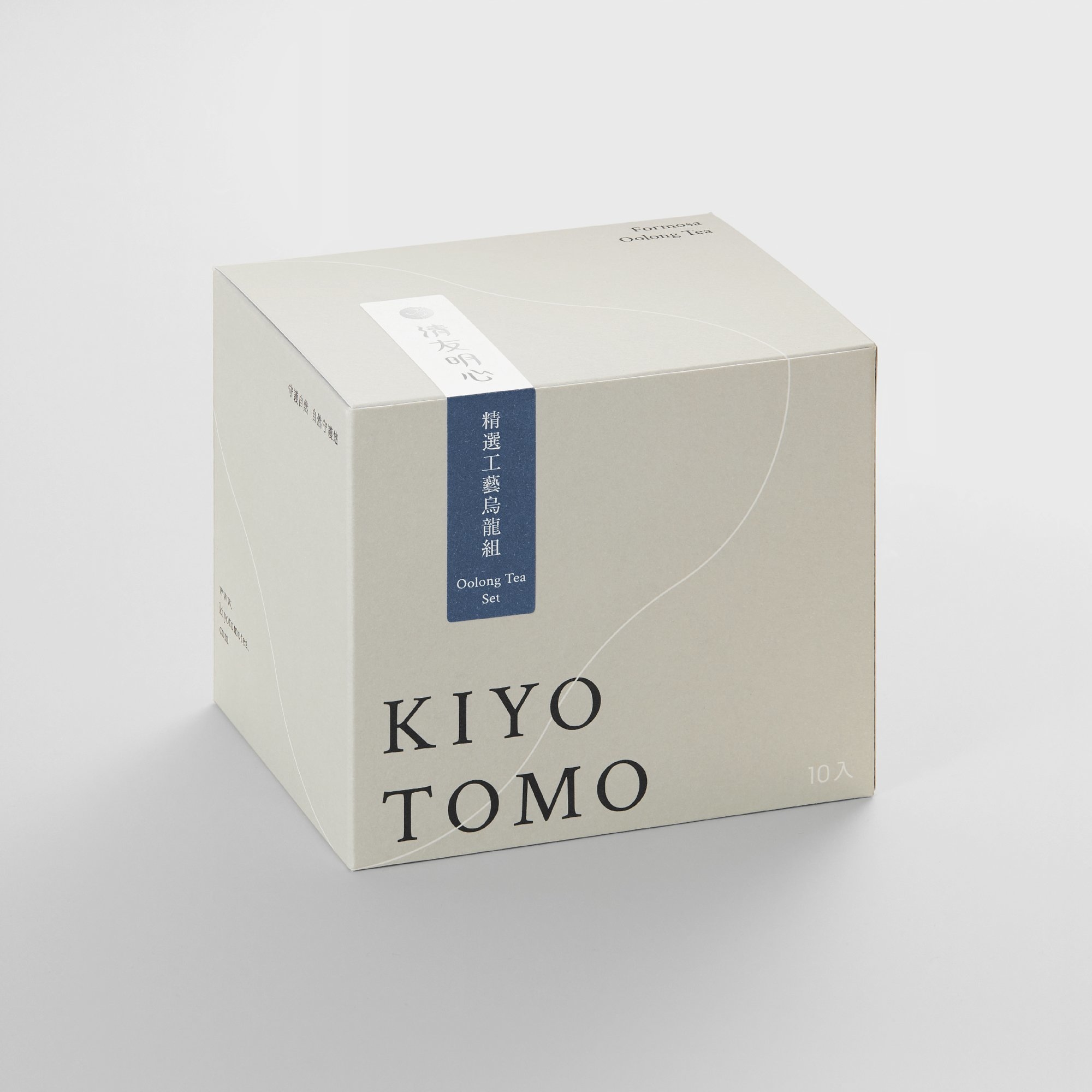 清友明心kiyotomo