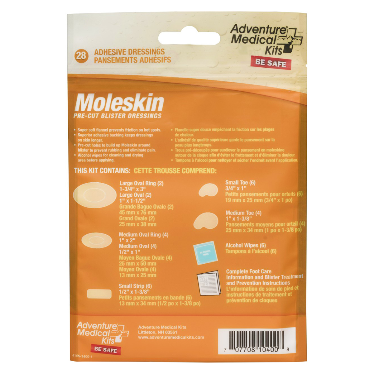 Adventure Medical Kits 腳部水泡舒緩貼