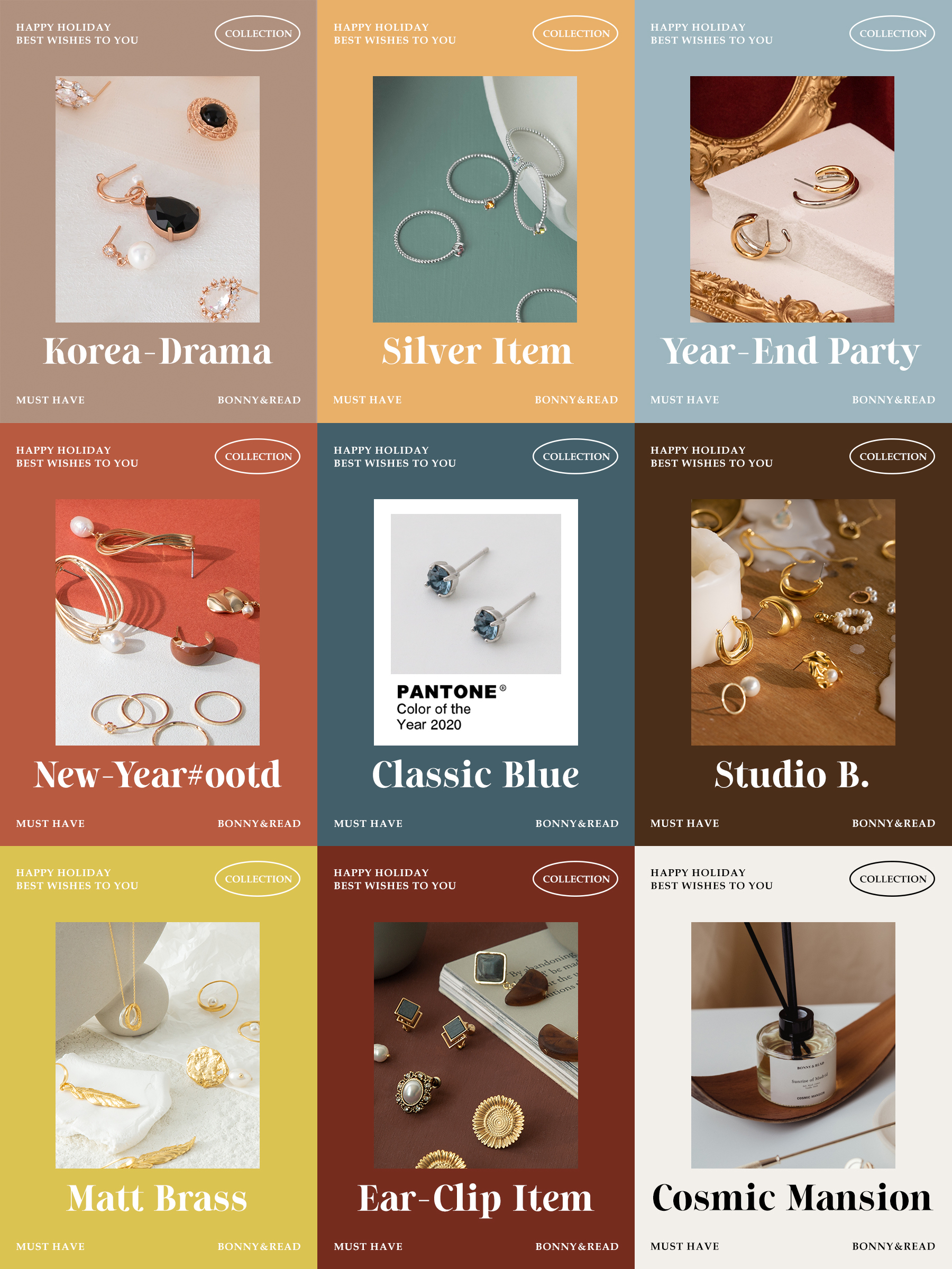 新年推薦清單『韓劇款』、『銀飾』、『新年穿搭』、『尾牙穿搭』、『經典藍』、『Studio.B輕奢系列』、『霧感純黃銅』、『耳夾系列』、『韓國香氛聯名COSMIC MANSION』