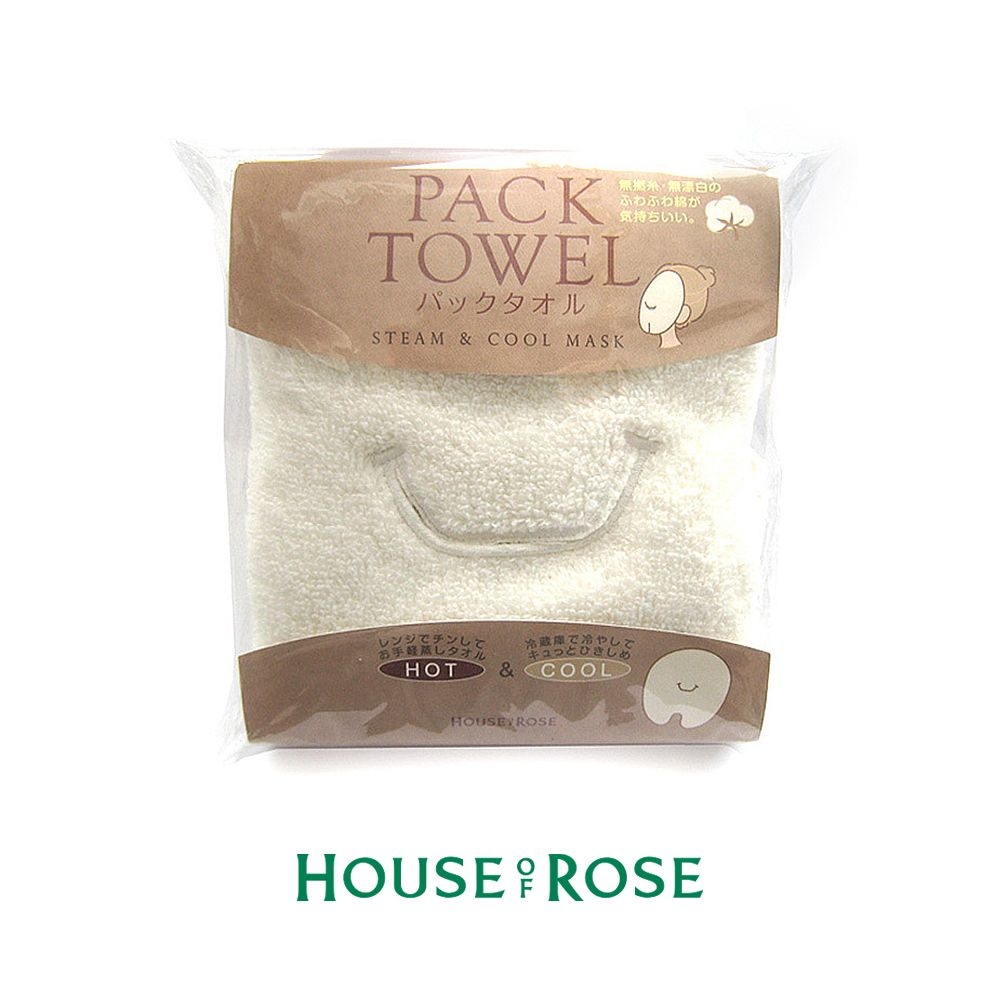 純淨柔綿冷熱敷巾