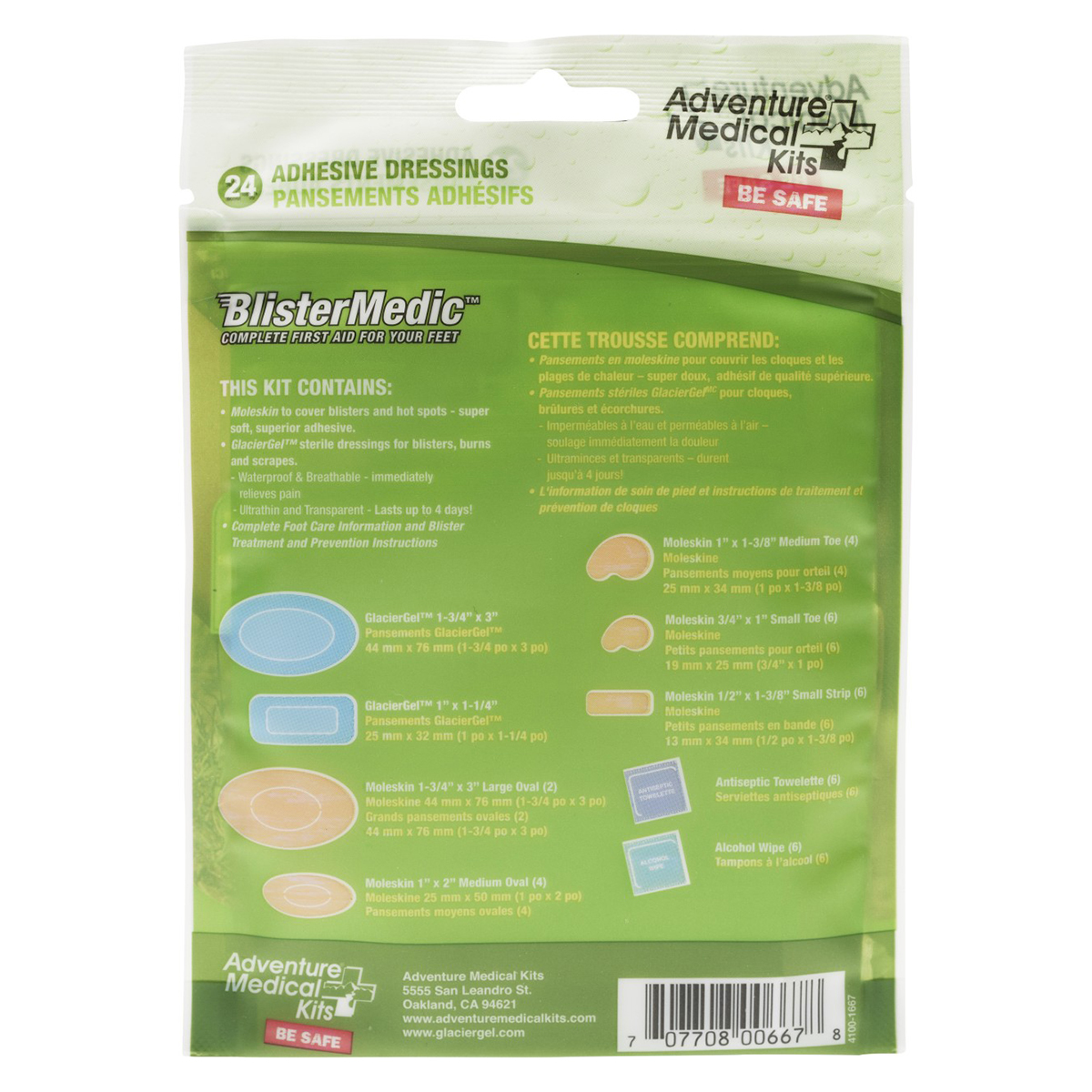 Adventure Medical Kits 腳部護理套裝