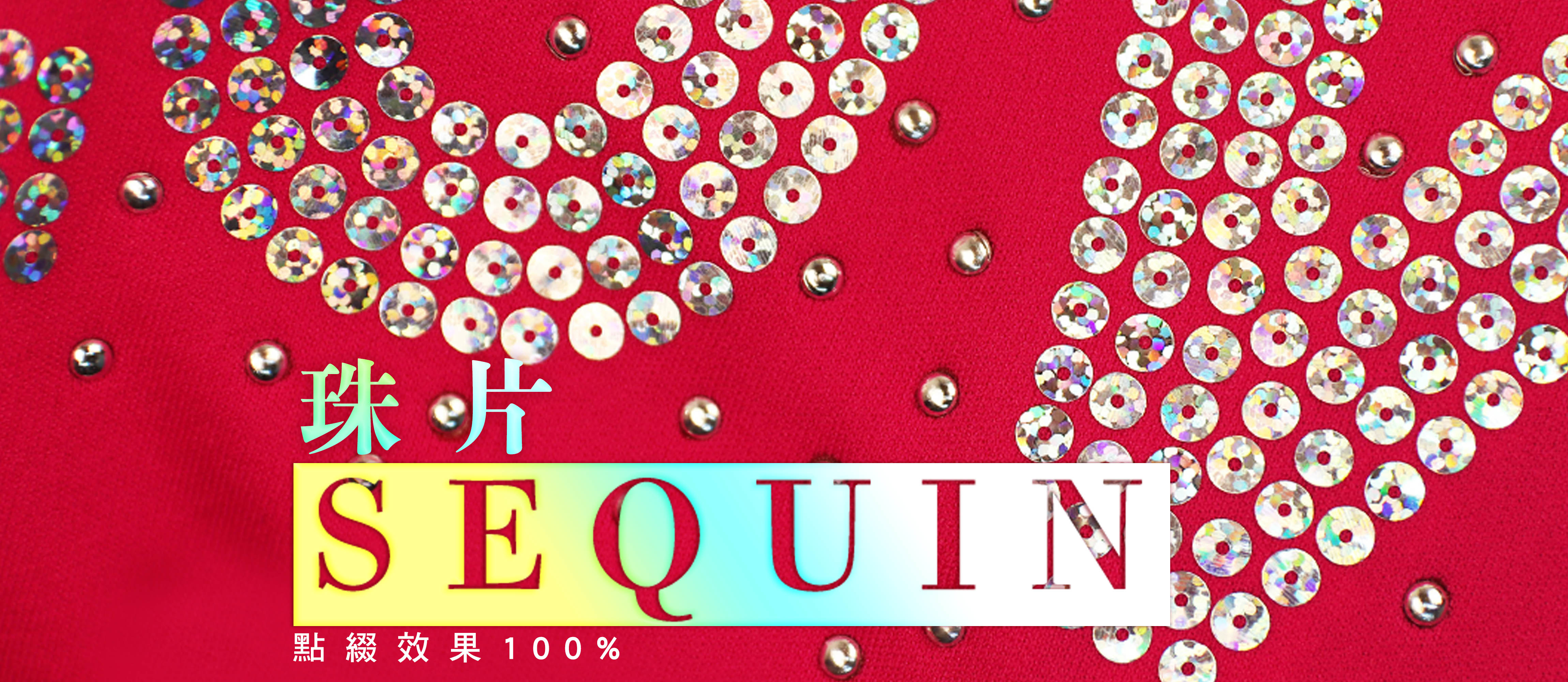 T恤,素T,短t,純棉,印衣服,台北印T恤,印T恤,團體服,印圖案,代印,少量印刷,客製化衣服,推薦印衣服PTT,系服,班服,polo衫,連帽T,連帽外套,厚棉T,大學T,刷毛,兒童T,MD,雙鋼印,醫用口罩,醫療口罩,客製化口罩,TTRI檢測合格