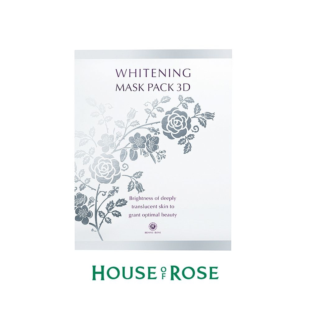 淨白亮顏3D修護面膜 25ML 5入