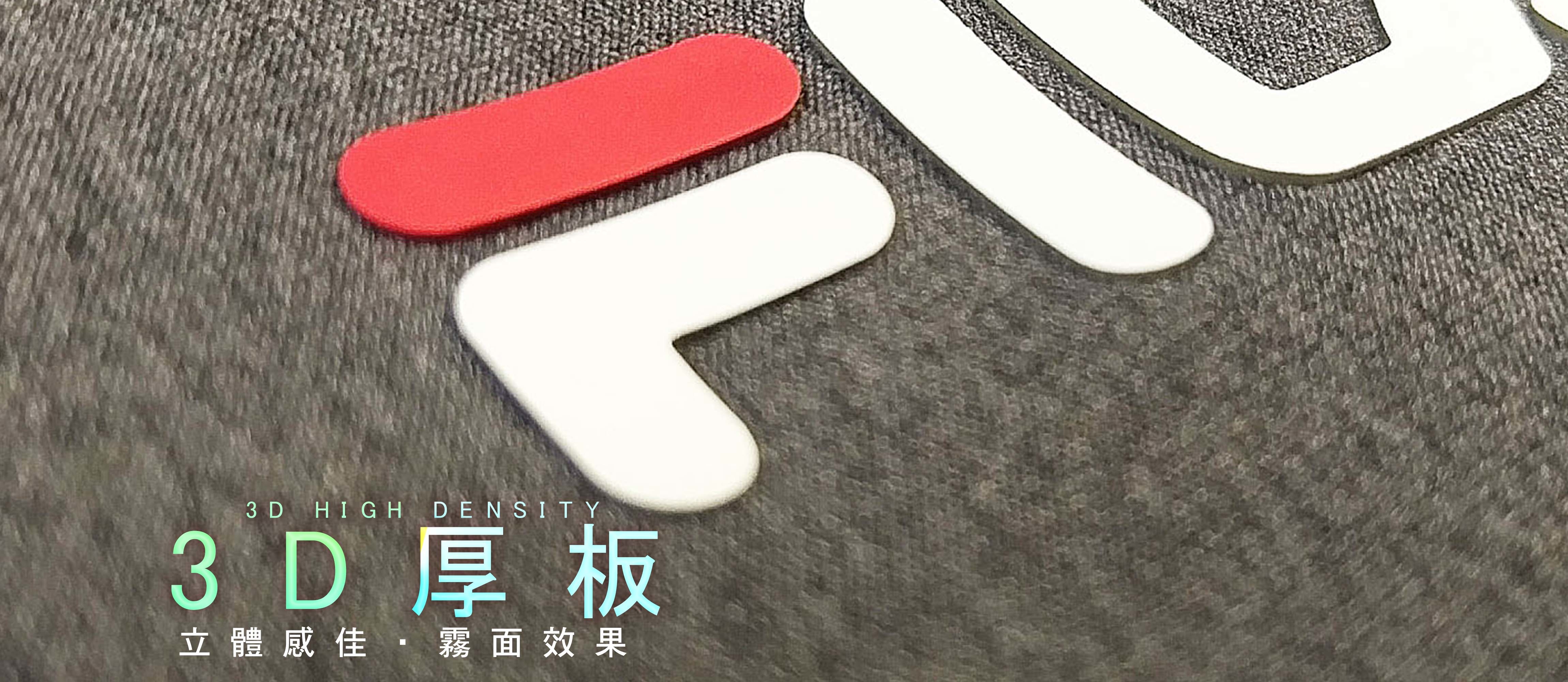 T恤,素T,短t,純棉,印衣服,台北印T恤,印T恤,團體服,印圖案,代印,少量印刷,客製化衣服,推薦印衣服PTT,系服,班服,polo衫,連帽T,連帽外套,厚棉T,大學T,刷毛,兒童T,MD,雙鋼印,醫用口罩,醫療口罩,客製化口罩,TTRI檢測合格