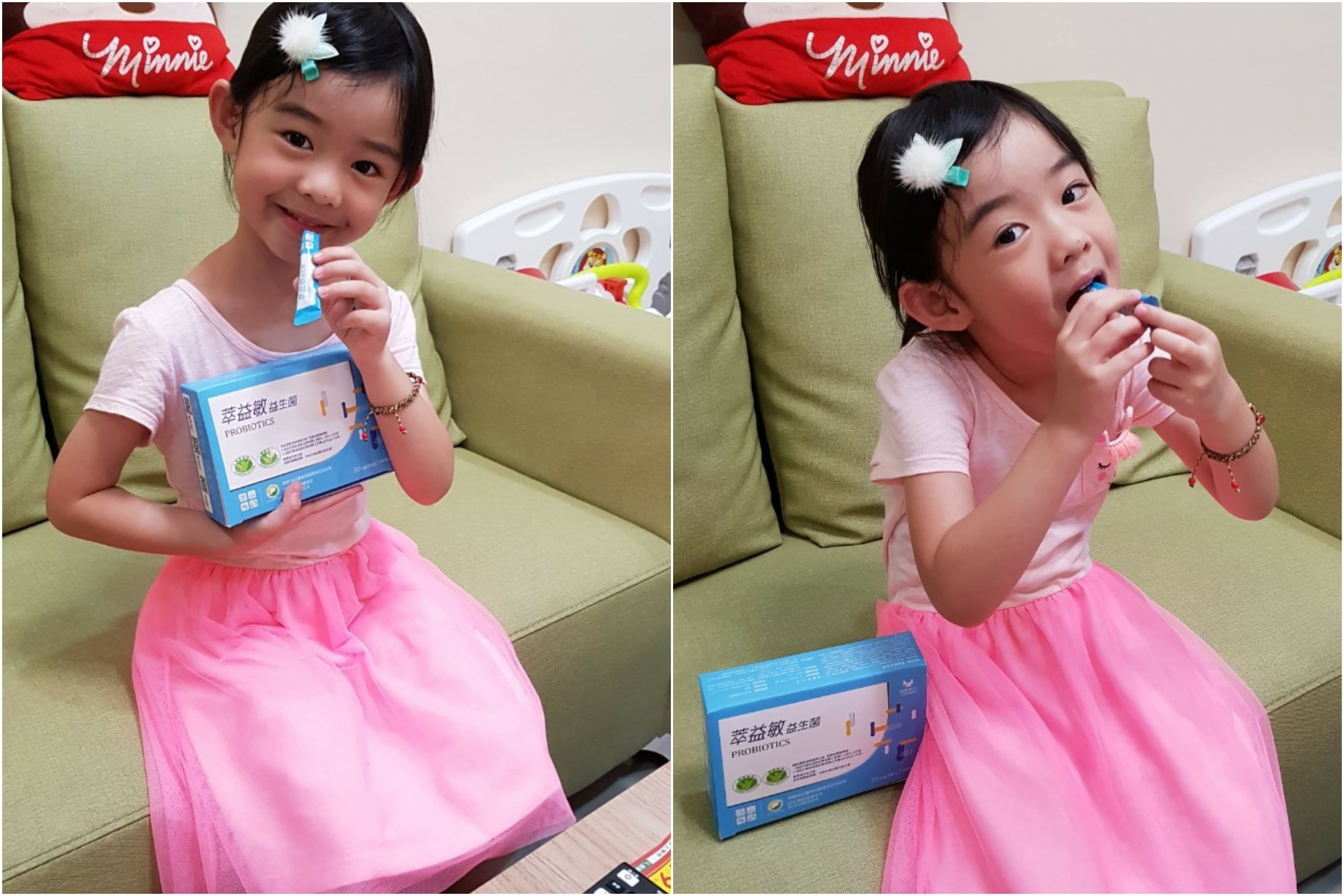 修杰楷推薦益生菌,益生菌,萃益敏益生菌,過敏益生菌,腸胃益生菌