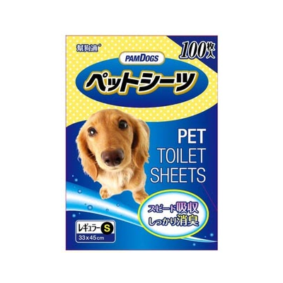日本PAMDOGS-幫狗適寵物尿布墊(超吸收消臭)-S型 45X33cm(100入)