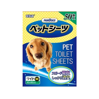 日本PAMDOGS-幫狗適寵物尿布墊(超吸收消臭)-M型 60X45cm(50入)