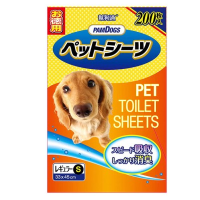 【四包免運組】日本PAMDOGS-幫狗適寵物尿布墊-增量包-S型 33X45(200入)