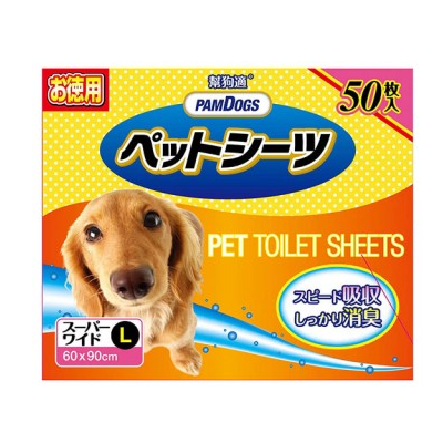 【四包免運組】日本PAMDOGS-幫狗適寵物尿布墊-增量包-L型 90X60cm(50入)