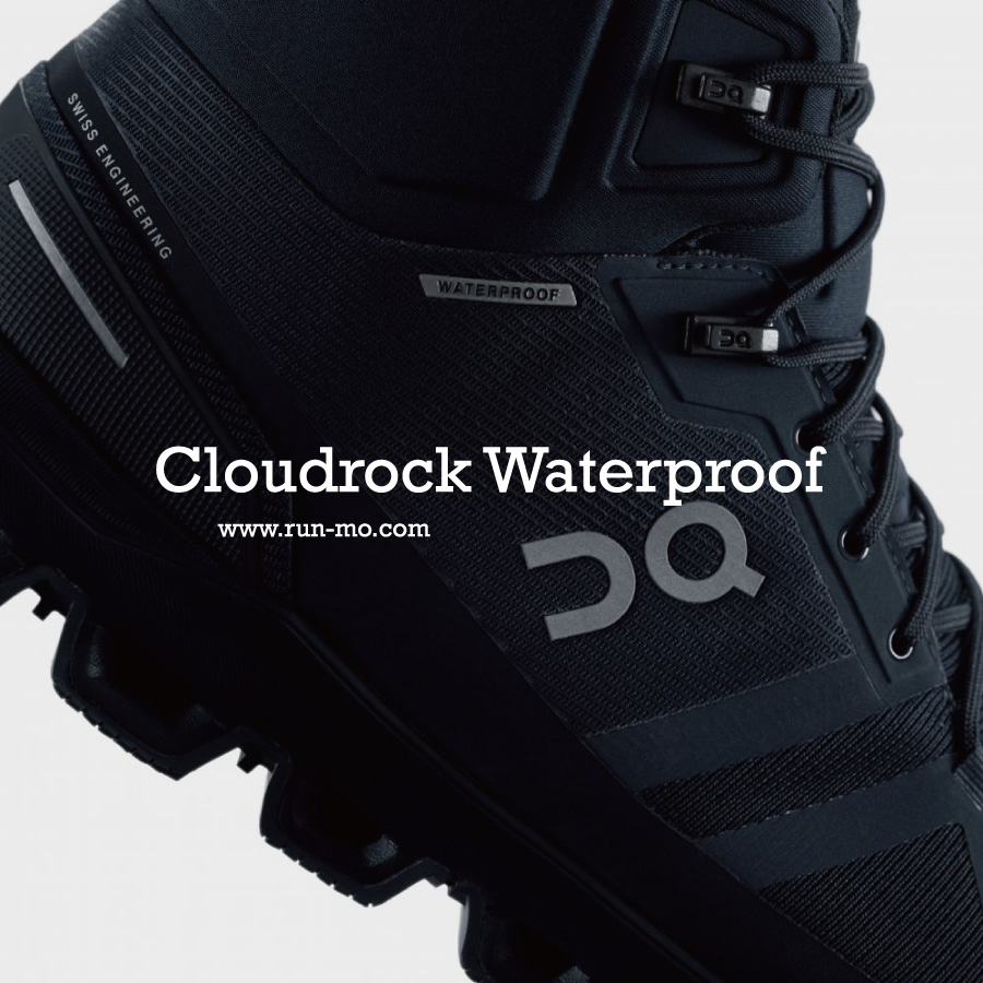 Cloudrock Waterproof On首款專業行山鞋