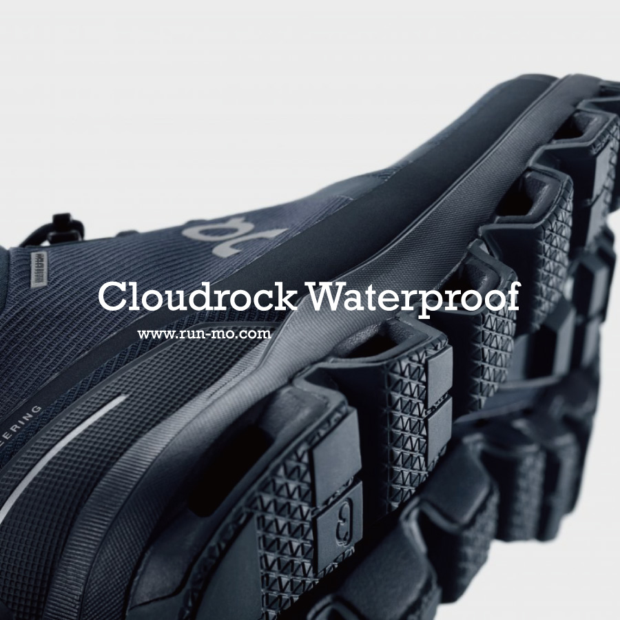 Cloudrock Waterproof On首款專業行山鞋